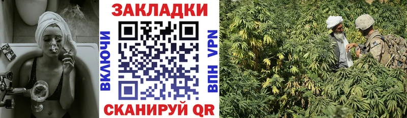 Все наркотики Хилок Псилоцибиновые грибы  МЕФ  Гашиш  Cocaine  МЕТАМФЕТАМИН  A PVP 