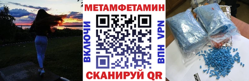 дарнет шоп  Хилок  Amphetamine 97% 