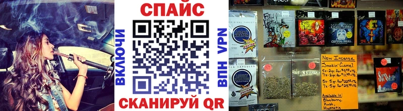 БУТИРАТ оксибутират  Хилок 