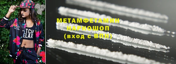 индика Абаза