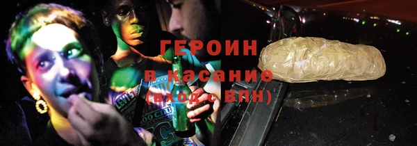 меф Абинск