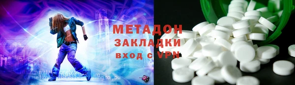 mdpv Алексин