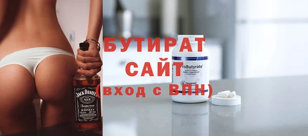 меф Абинск