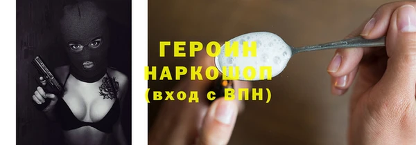 меф Дмитров