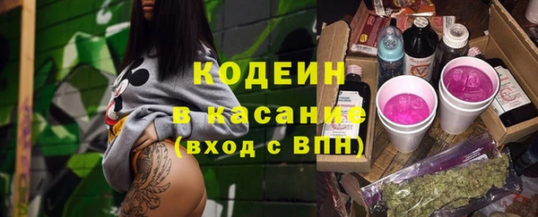 прущие крисы Алексеевка