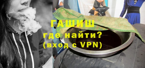 Альфа ПВП Алзамай